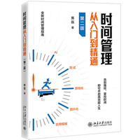 �r�g��������T����ͨ���ڶ��棩