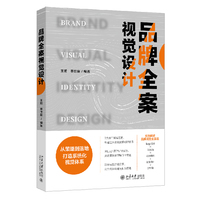 Ʒ��ȫ��ҕ�X�O(sh��)Ӌ