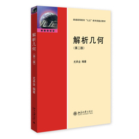 �����׺�