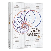 ���D(zhu��n)�ߵȔ�(sh��)�W(xu��)���σ�(c��)��