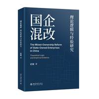 ��(gu��)���ģ���Փ߉݋�c��(j��ng)�(y��n)�о�