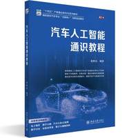 ��܇�˹�����ͨ�R�̳�