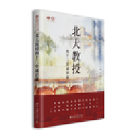 ������ڵ�ʮ����ͨ�R(sh��)�n