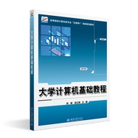 ��W(xu��)Ӌ(j��)��C(j��)���A(ch��)�̳�