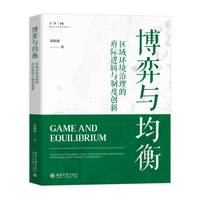 �����c���⣺�^(q��)��h(hu��n)�������ĸ��H߉݋�c�ƶȄ�(chu��ng)��