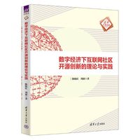 ��(sh��)�ֽ�(j��ng)��(j��)�»�(li��n)�W(w��ng)��^(q��)�_Դ��(chu��ng)�µ���Փ�c��(sh��)�`