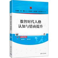 ��(sh��)�Ǖr���˸��J֪�c��������