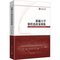 �½���W(xu��)�n��˼��������