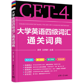  ��W(xu��)Ӣ�Z�ļ��~�Rͨ�P(gu��n)�~��