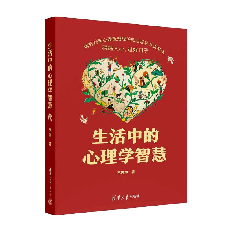 �����е�����W�ǻ�