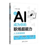 ׌AI�ɞ�������������������YԴ����