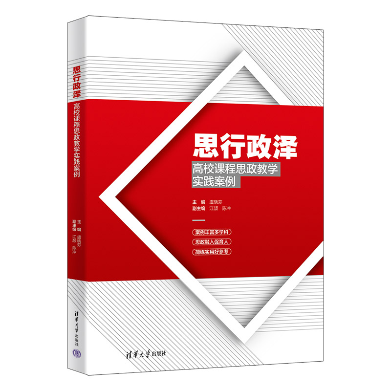 ˼������