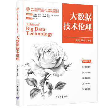  ��(sh��)��(j��)���g(sh��)����