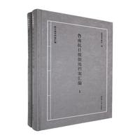 ���Ͽ��ո���(j��)�ؙn���R��