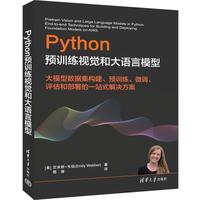 Python�A(y��)Ӗ(x��n)��ҕ�X�ʹ��Z(y��)��ģ��