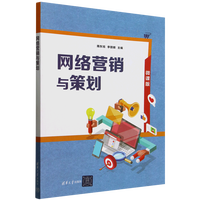 �W(w��ng)�j(lu��)�I(y��ng)�N�c�߄�