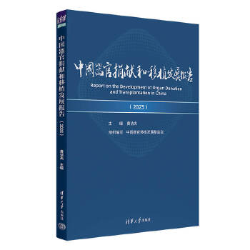  �Ї�(gu��)���پ�I(xi��n)����ֲ�l(f��)չ��(b��o)��