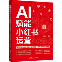 AI�x��С�t���\(y��n)�I���������+�ƏV����+����\(y��n)�I+Ʒ�Ƒ�(zh��n)��+��(sh��)�ٰ���