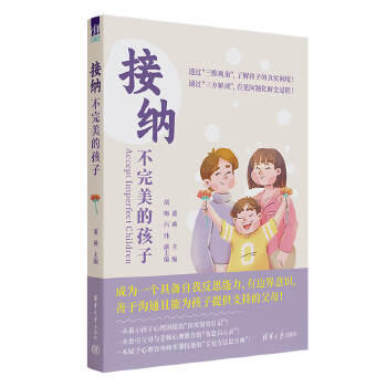  �Ӽ{�������ĺ���