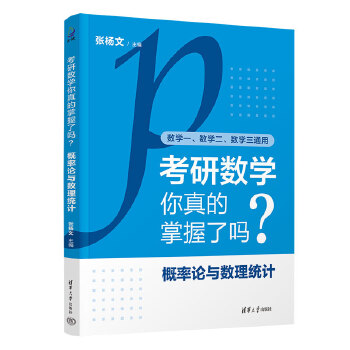  ���Д�(sh��)�W����������ˆ�������Փ�c��(sh��)���y(t��ng)Ӌ