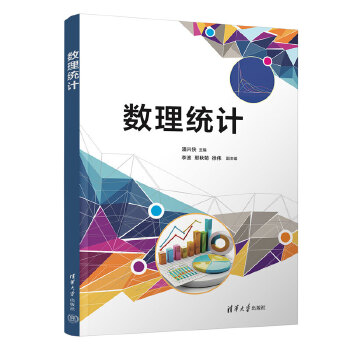  ��(sh��)���y(t��ng)Ӌ