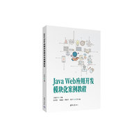 Java Web�����_�l(f��)ģ�K�������̳�