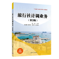 ������Ӌ�{(di��o)�I(y��)��(w��)