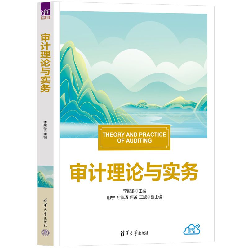 ��Ӌ��Փ�c��(sh��)��(w��)