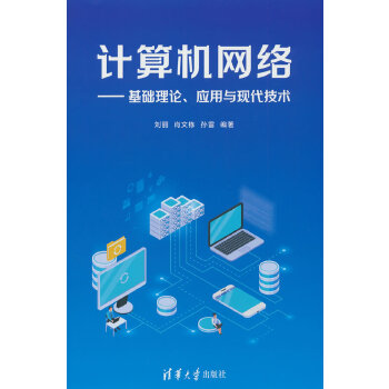  Ӌ��C�W�j�������A��Փ�������c�F�����g