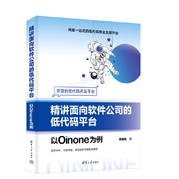  ���v����ܛ����˾�ĵʹ��aƽ�_������Oinone����