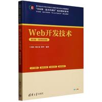 Web�_�l(f��)���g