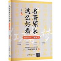 ����ԭ���@ô�ÿ����e�ӵġ��t�ǉ���