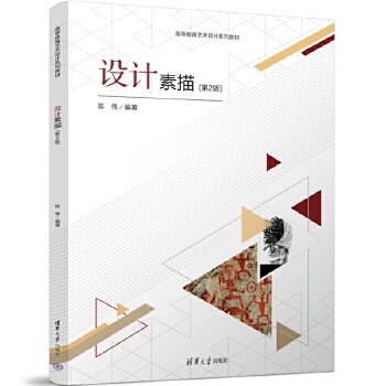  �O(sh��)Ӌ(j��)����