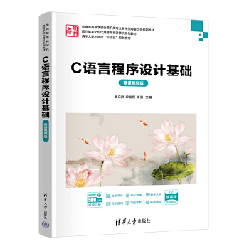  C�Z(y��)�Գ����O(sh��)Ӌ(j��)���A(ch��)