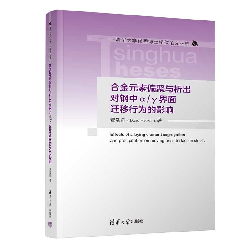 �Ͻ�Ԫ��ƫ���c������(du��)��Ц�/�ý����w���О��Ӱ�