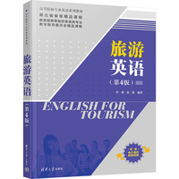 ����Ӣ�Z����4�棩