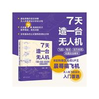 7����һ�_�o�˙C���w����늳�������ϵ�y(t��ng)������վȫ����