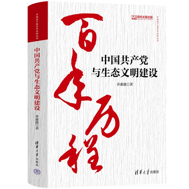 �Ї����a(ch��n)�h�c���B(t��i)�������O(sh��)