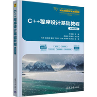 C++�����O(sh��)Ӌ���A(ch��)�̳�