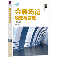 ��(hu��)չ��(ch��ng)�^��(j��ng)�I(y��ng)�c�����������棩