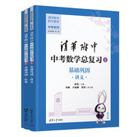 ���A�����п���(sh��)�W(xu��)����(f��)��(x��)