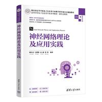 ��(j��ng)�W(w��ng)�j(lu��)��Փ����(y��ng)�Ì��`