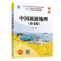 �Ї����ε���