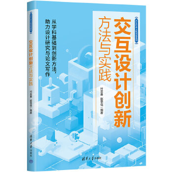  �����O(sh��)Ӌ��(chu��ng)�·����c���`