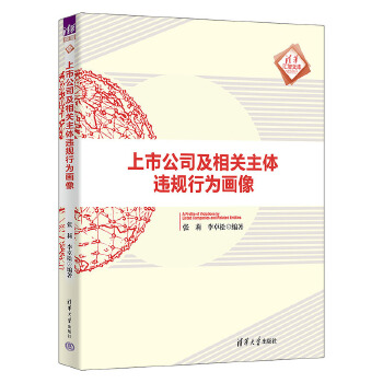  ���й�˾�����P(gu��n)���w�`Ҏ(gu��)�О鮋��