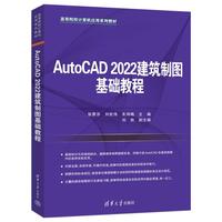 AutoCAD 2022�����ƈD���A(ch��)�̳�
