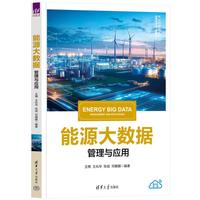 ��Դ��(sh��)��(j��)�����c��(y��ng)��