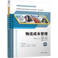 �����ɱ�����