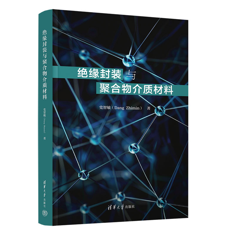 �^�����b�c�ۺ�����|(zh��)����