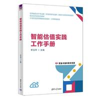 ���ܹ�ֵ��(sh��)�`�����փ�(c��)